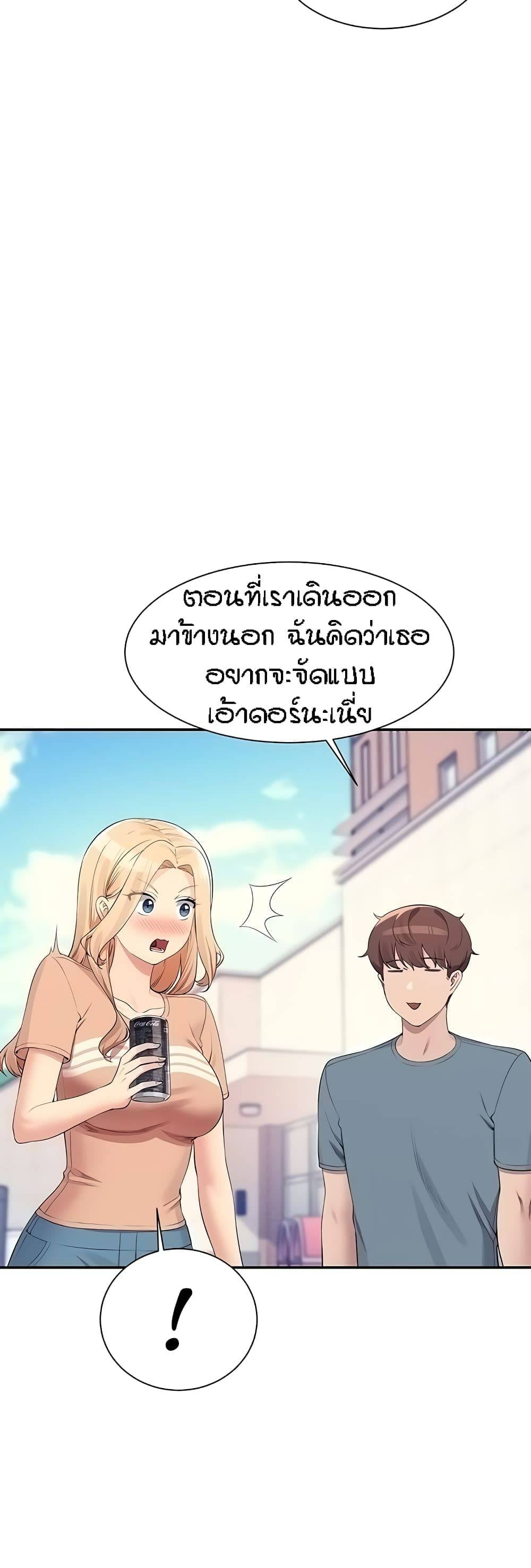 0022_kuro-doujin-10336.jpg