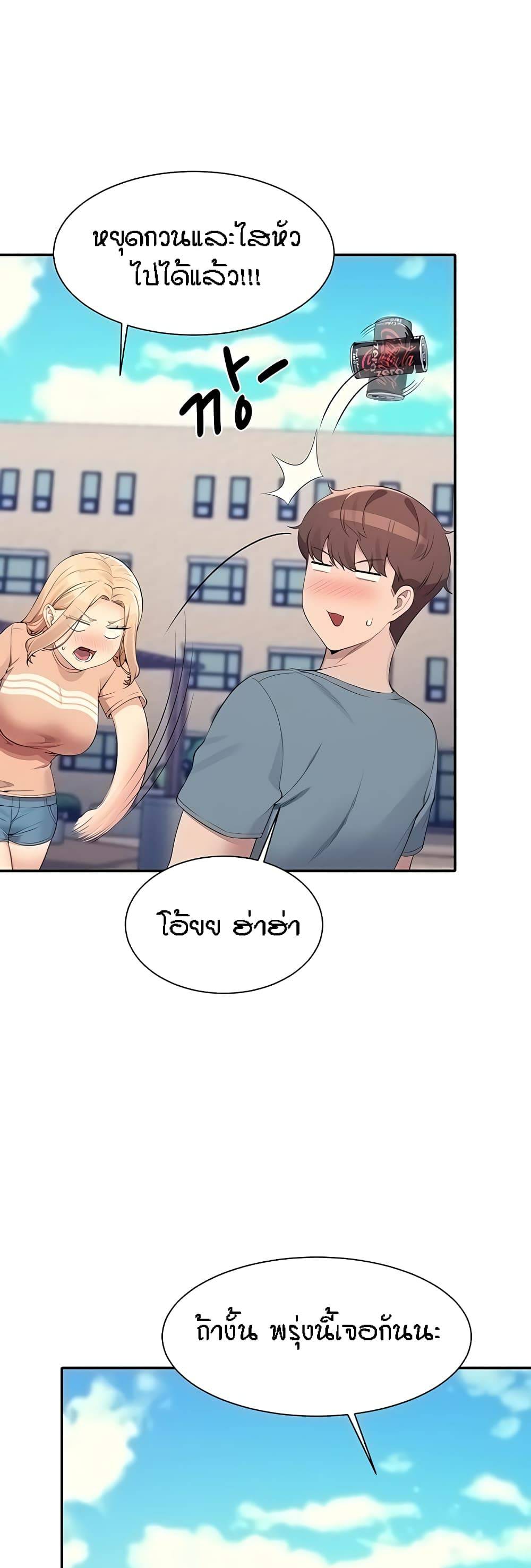 0023_kuro-doujin-10337.jpg