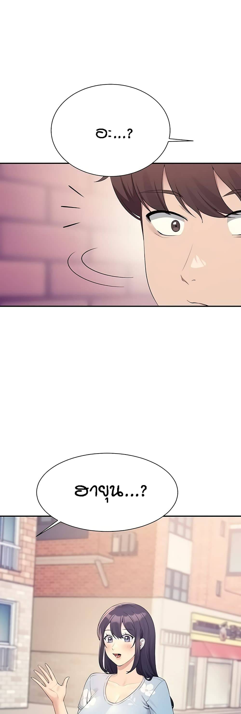 0027_kuro-doujin-10341.jpg
