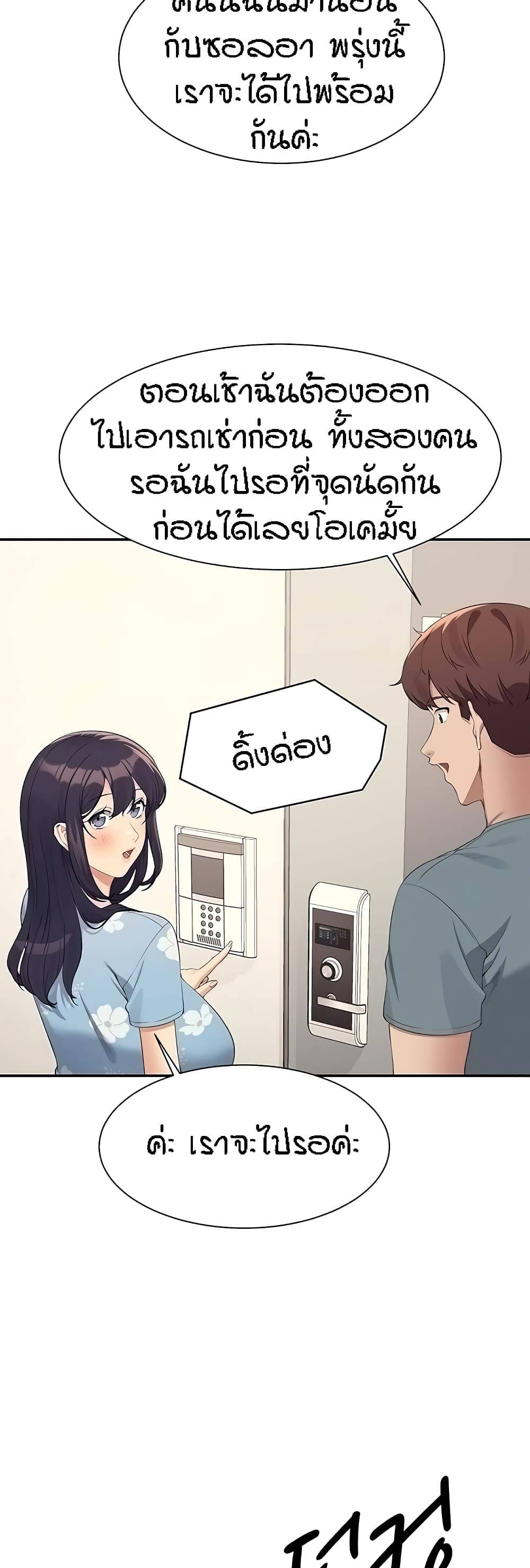 0029_kuro-doujin-10343.jpg