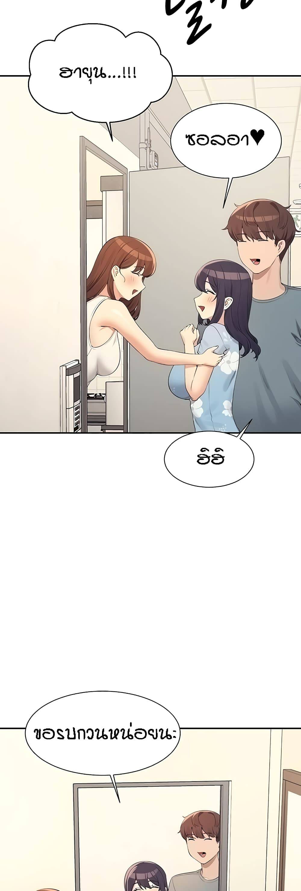 0030_kuro-doujin-10344.jpg