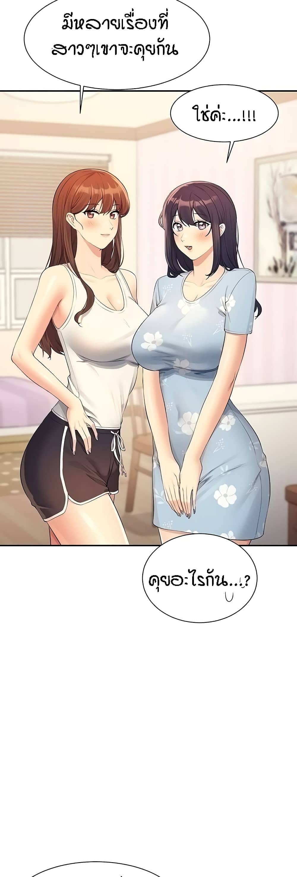 0032_kuro-doujin-10346.jpg