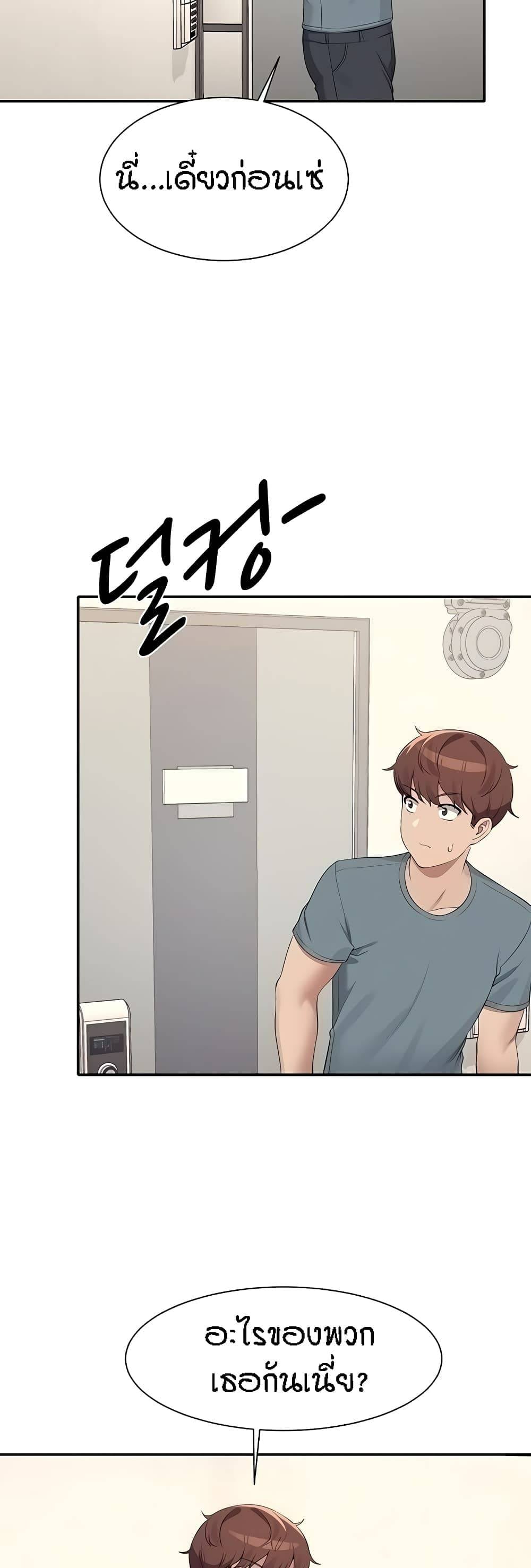 0034_kuro-doujin-10348.jpg