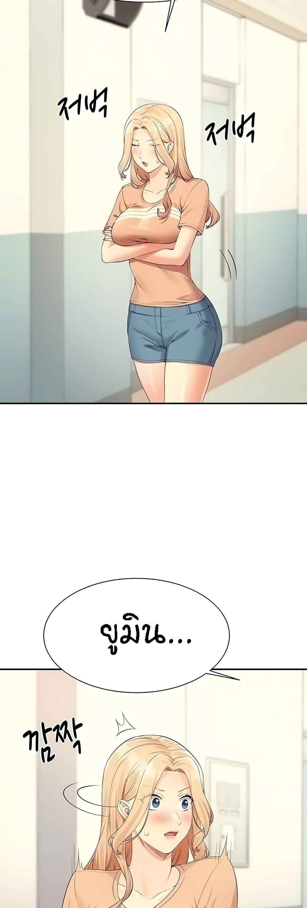0037_kuro-doujin-10351.jpg