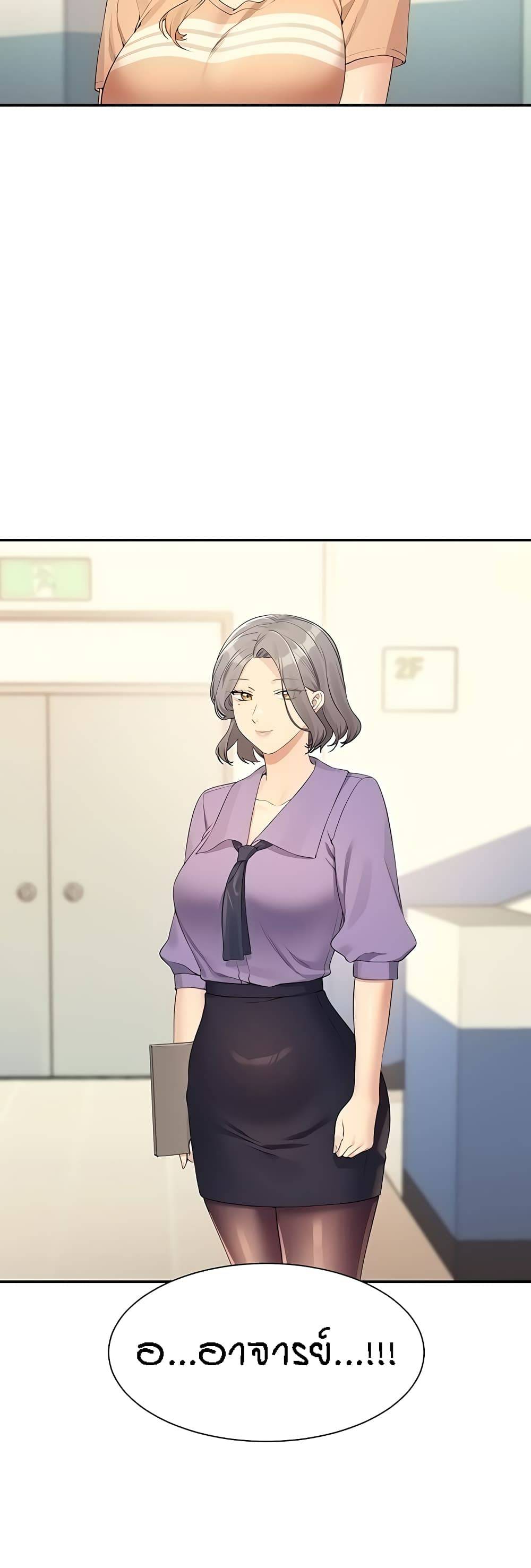 0038_kuro-doujin-10352.jpg