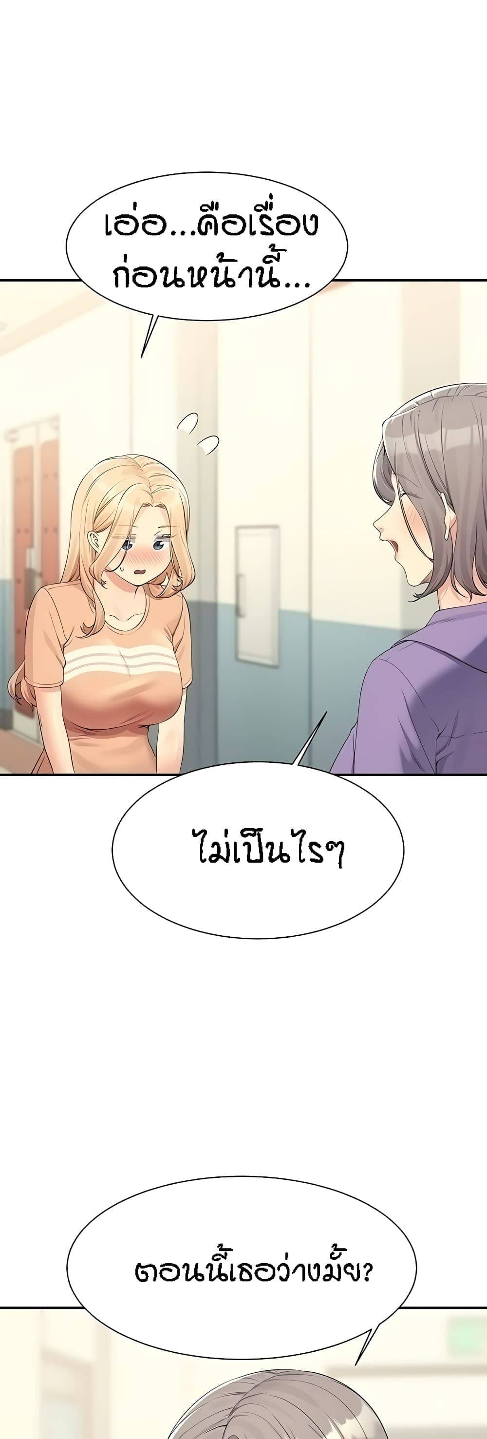 0039_kuro-doujin-10353.jpg