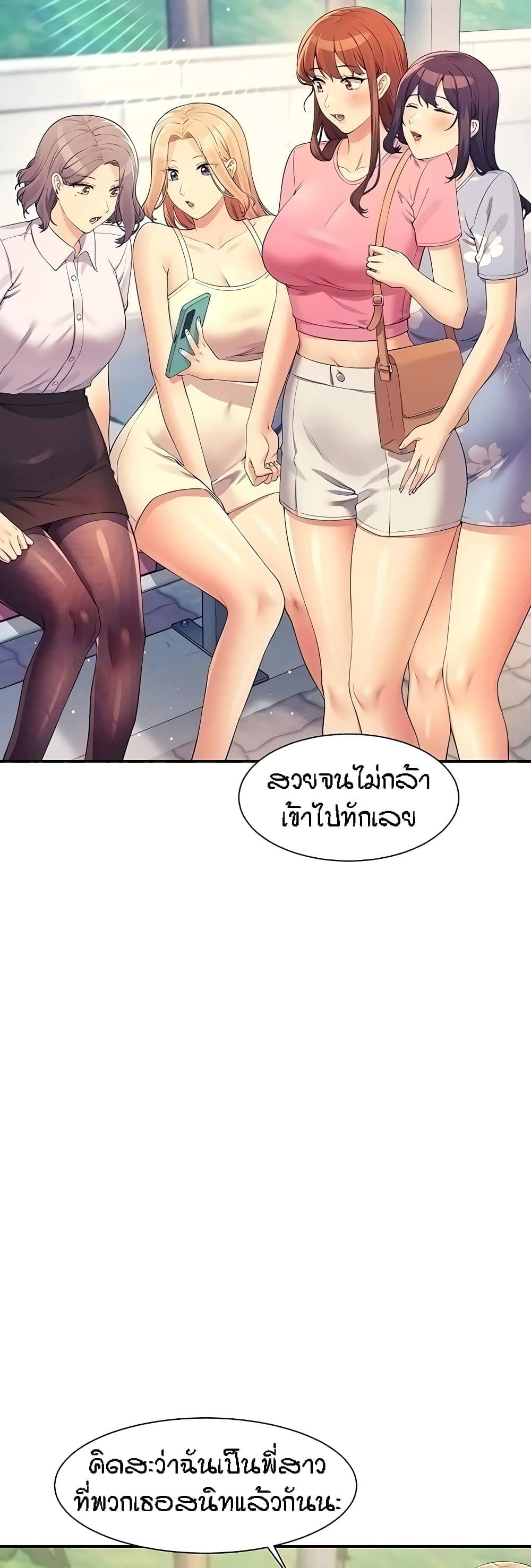 0043_kuro-doujin-10357.jpg