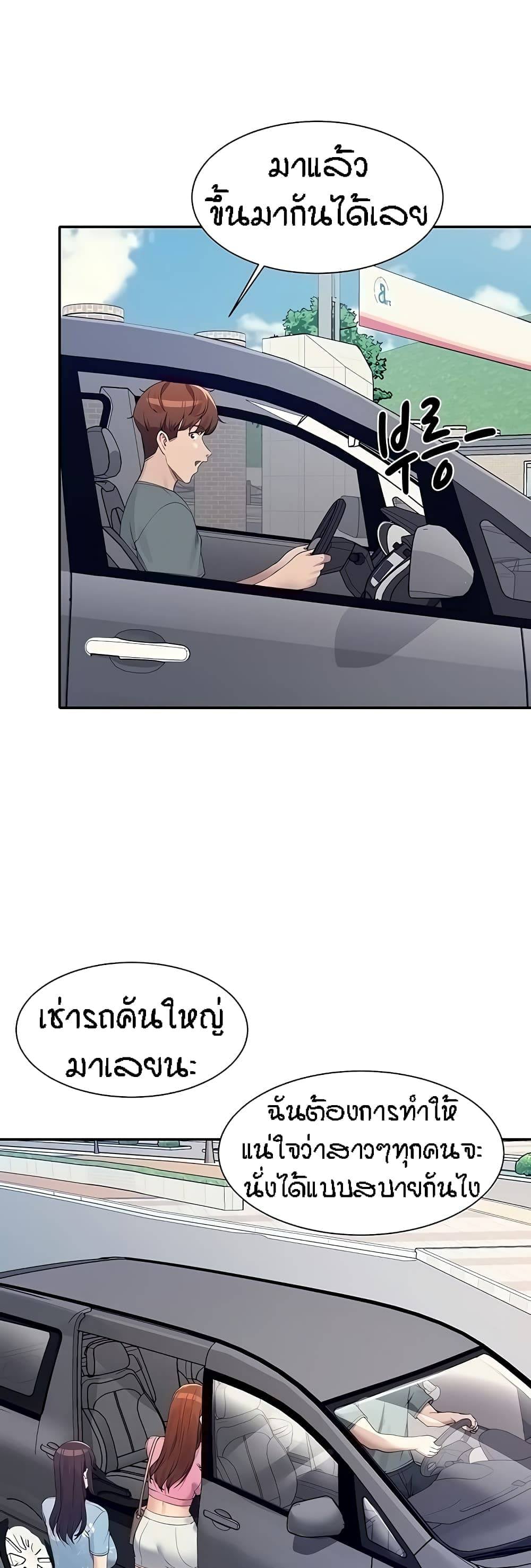 0045_kuro-doujin-10359.jpg