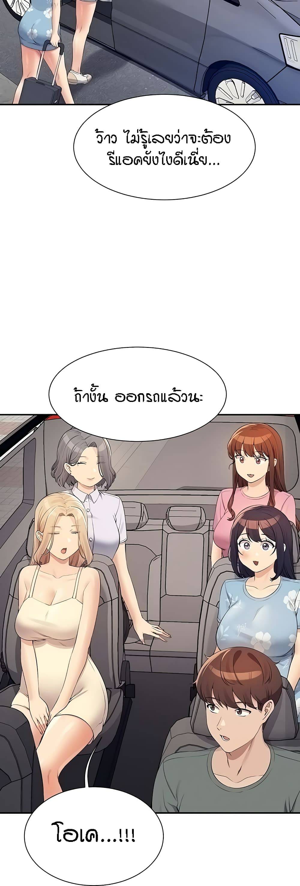0046_kuro-doujin-10360.jpg