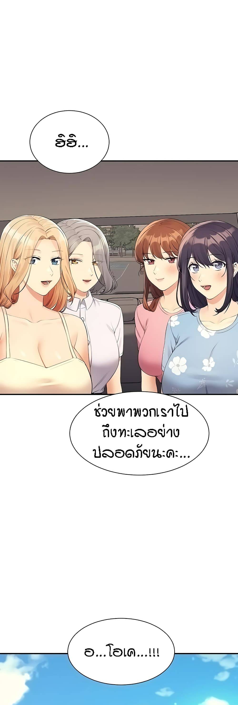 0050_kuro-doujin-10364.jpg