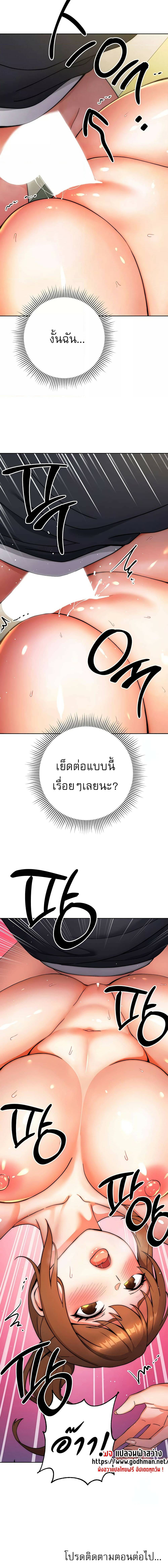 0008_kuro-doujin-0008.jpg