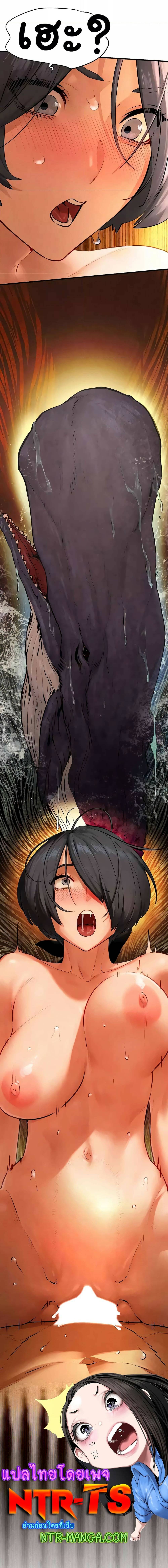 0005_kuro-doujin-0005.jpg