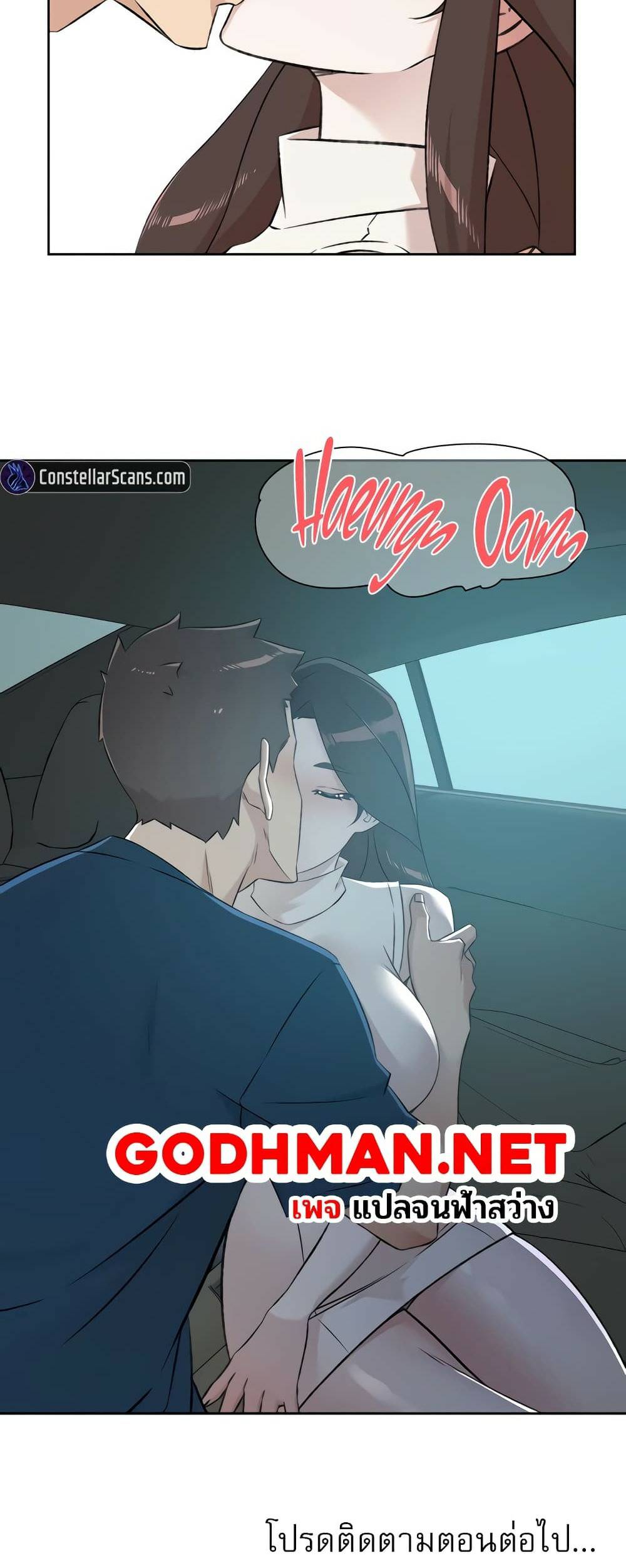 0005_kuro-doujin-0005.jpg