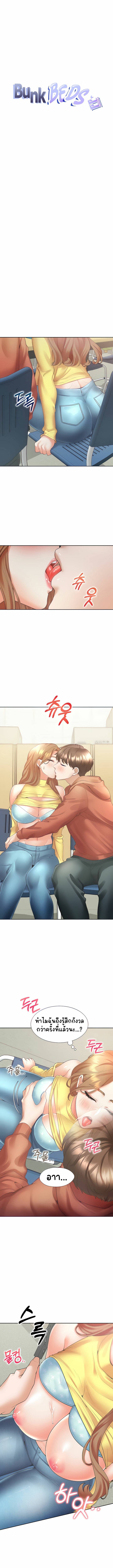 kuro-doujin-004.jpg