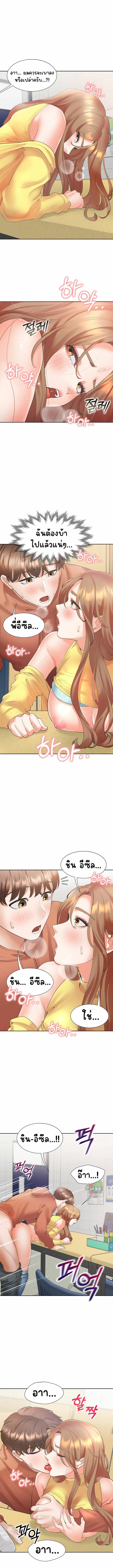 kuro-doujin-009.jpg
