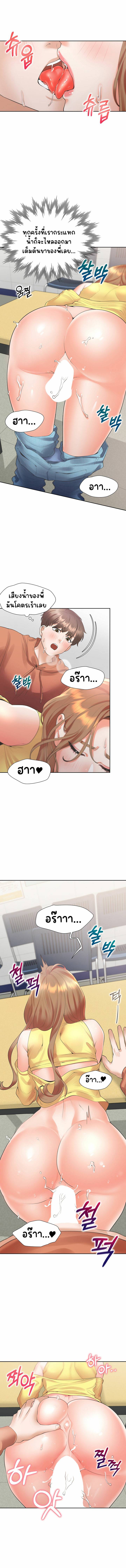 kuro-doujin-010.jpg