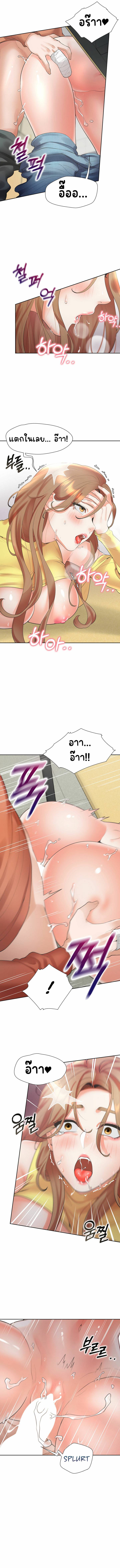 kuro-doujin-012.jpg