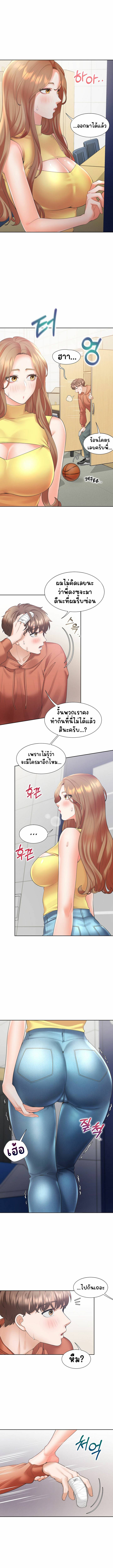 kuro-doujin-005.jpg