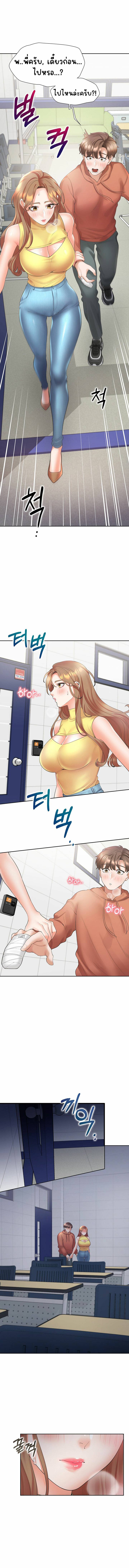 kuro-doujin-006.jpg