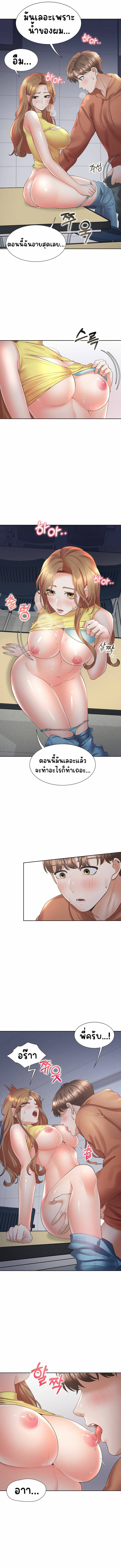 kuro-doujin-008.jpg