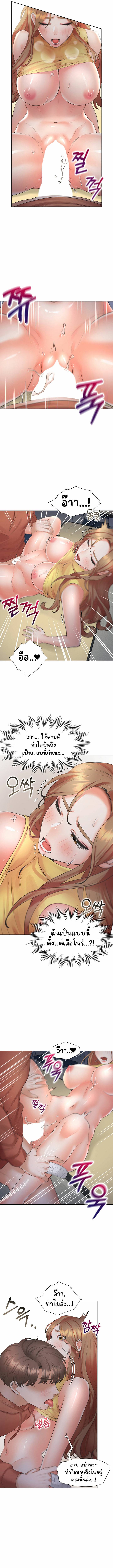 kuro-doujin-009.jpg