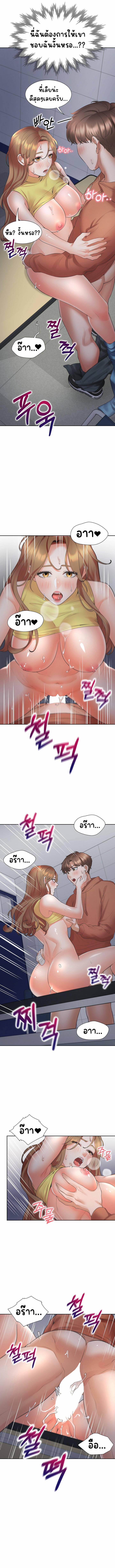 kuro-doujin-012.jpg