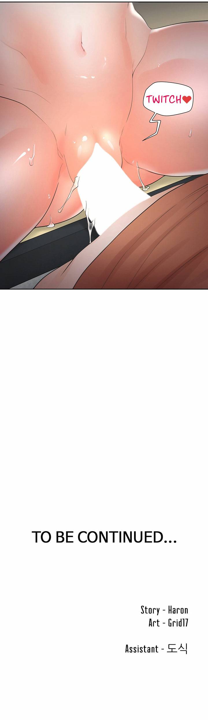 kuro-doujin-015.jpg