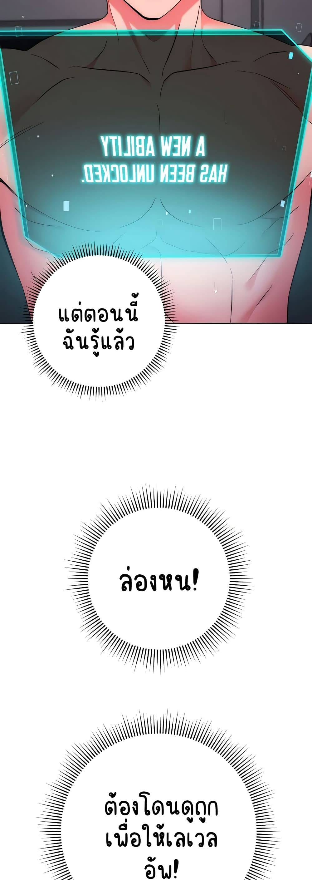 kuro-doujin-9014.jpg