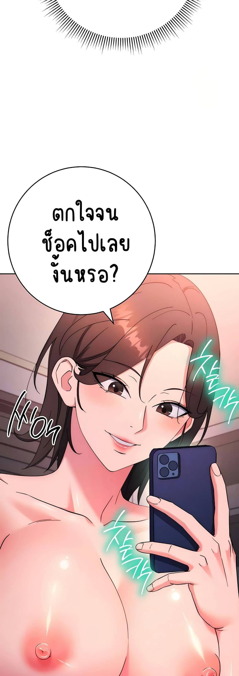 kuro-doujin-9015.jpg