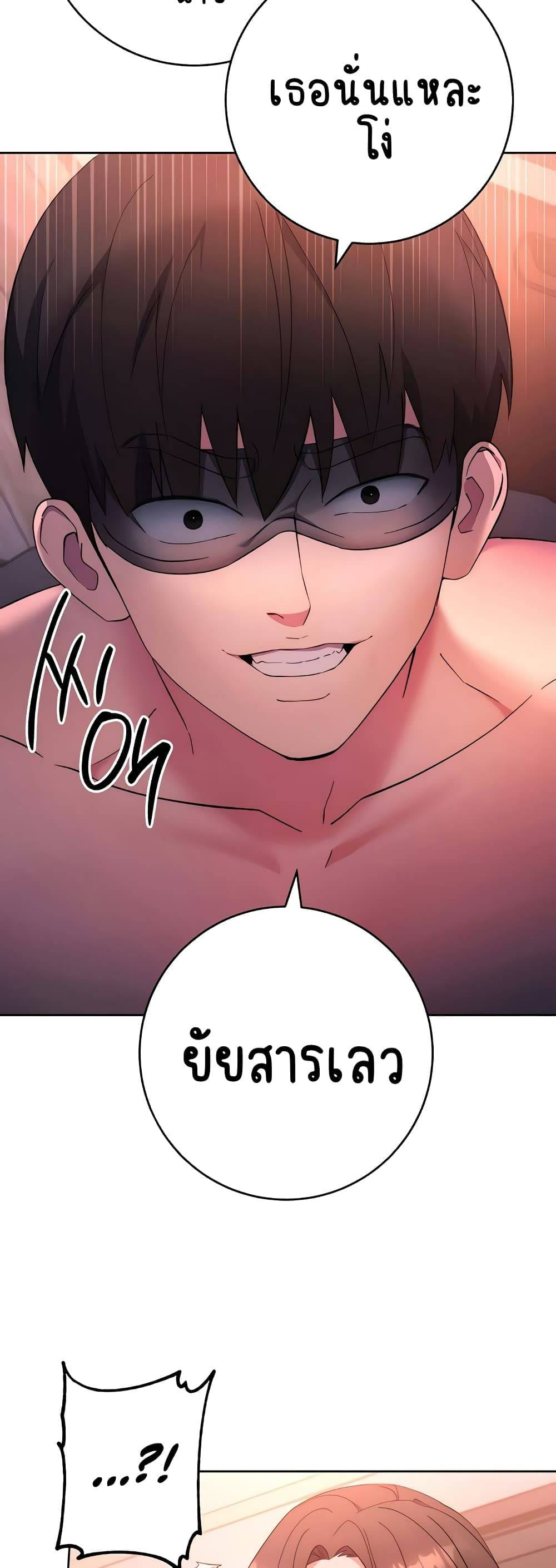kuro-doujin-9020.jpg