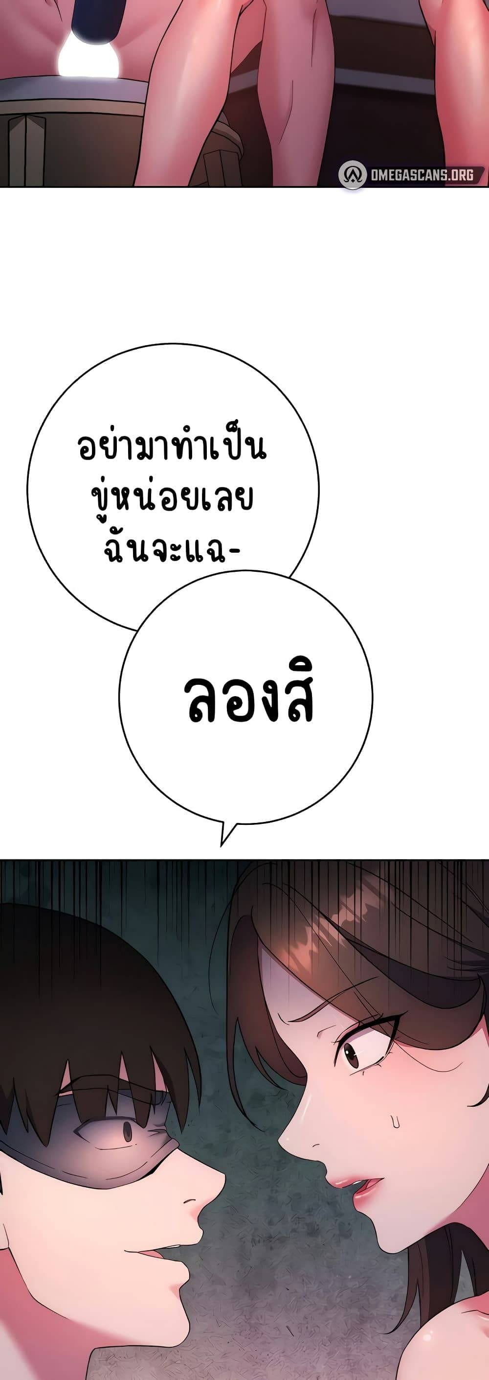 kuro-doujin-9024.jpg
