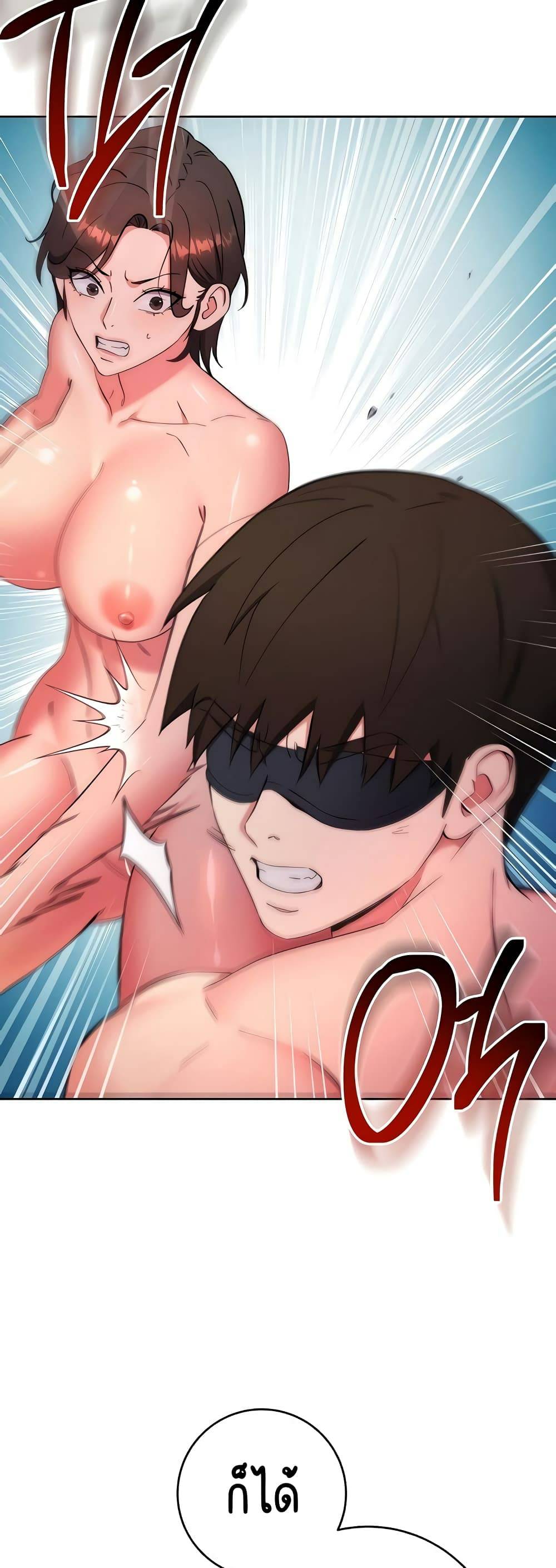 kuro-doujin-9026.jpg