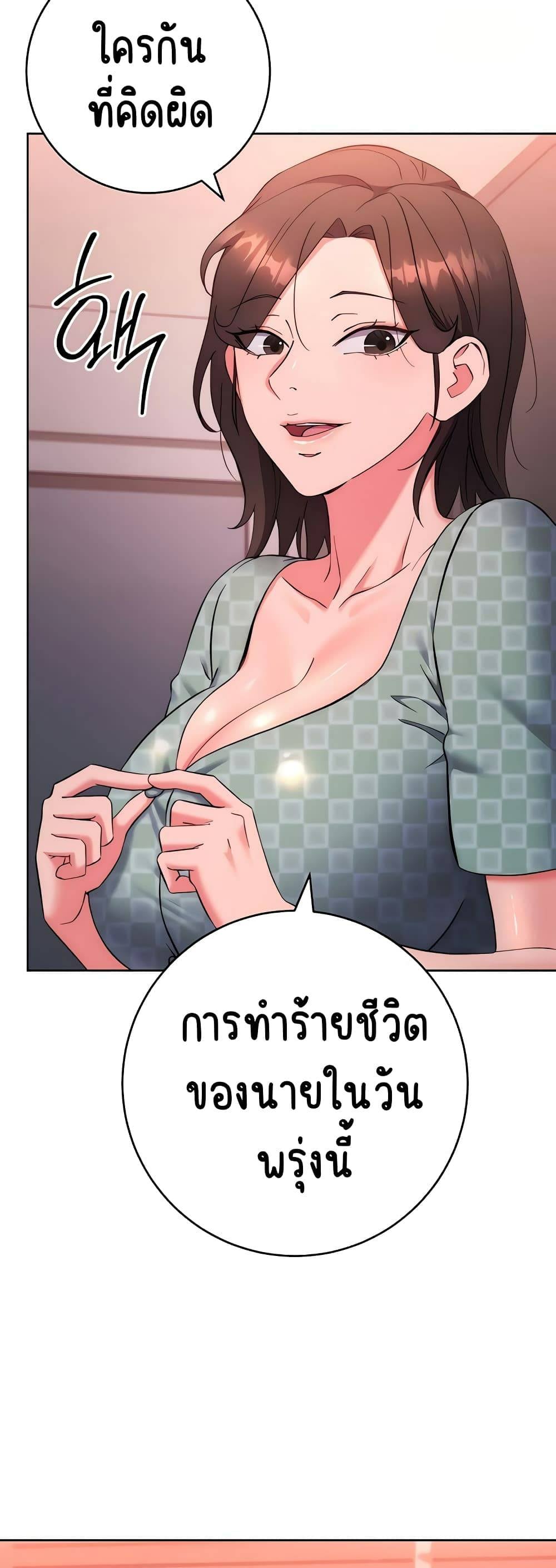 kuro-doujin-9029.jpg