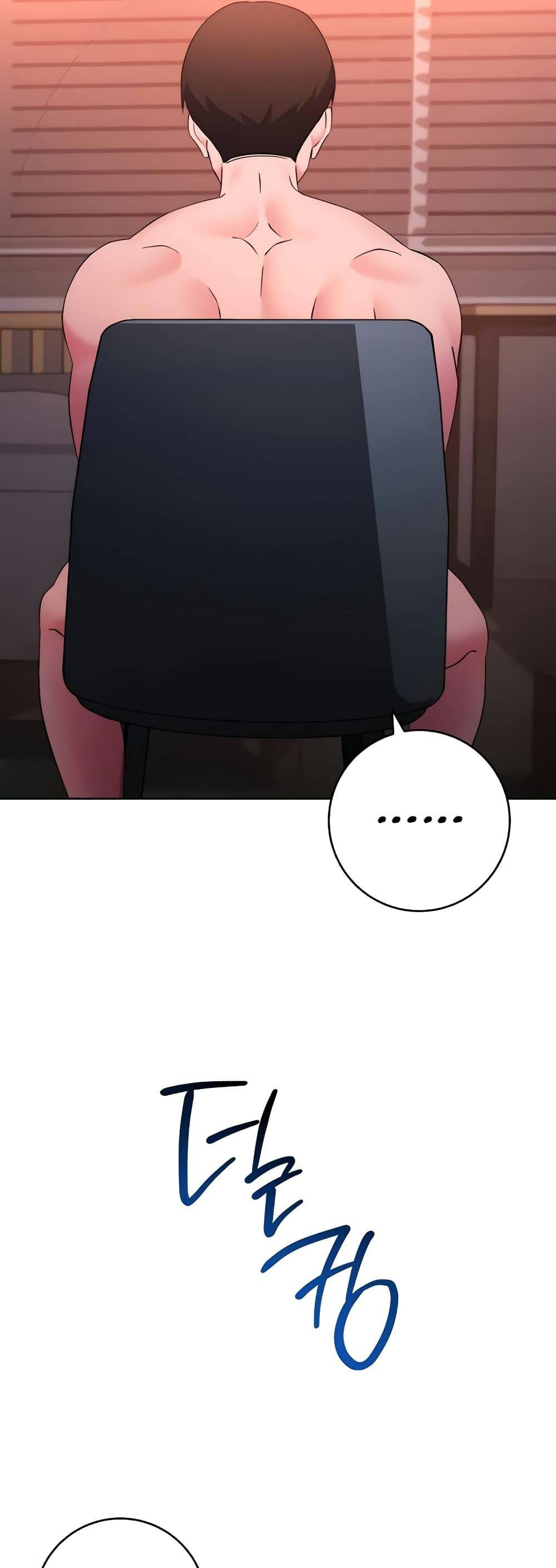 kuro-doujin-9030.jpg