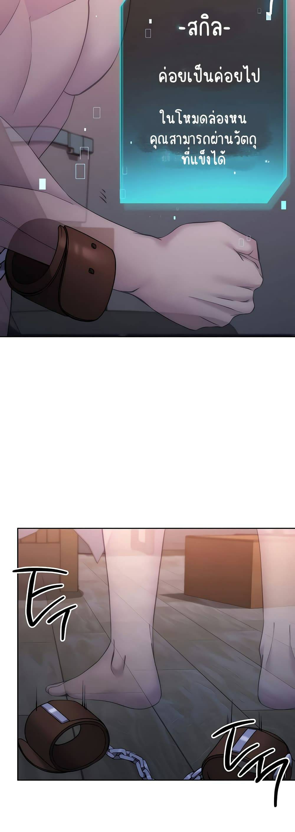 kuro-doujin-9033.jpg