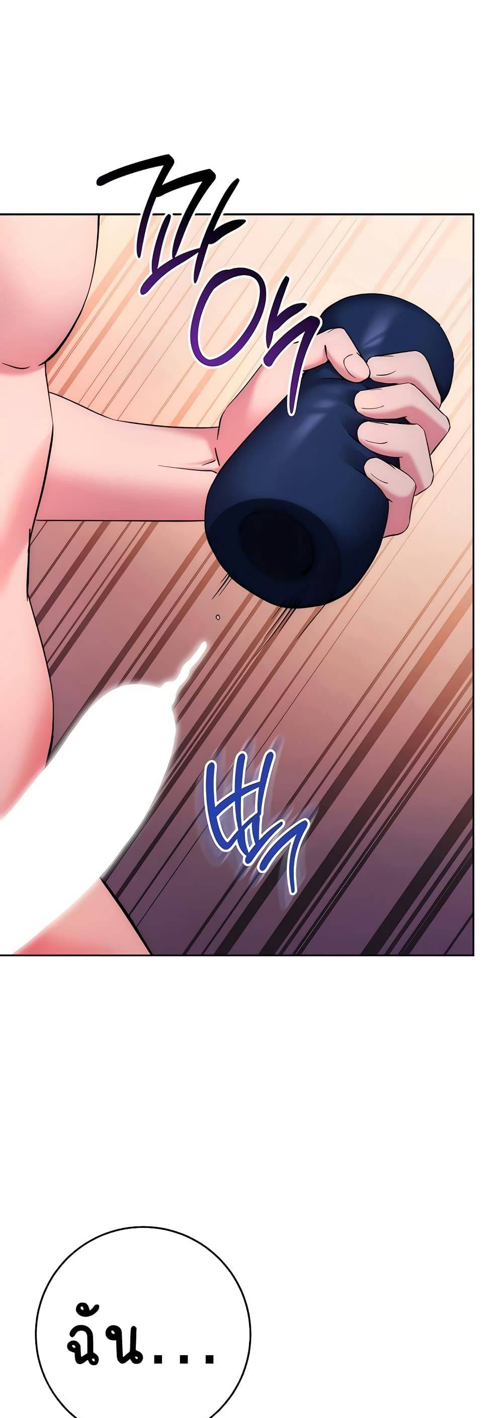 kuro-doujin-9034.jpg