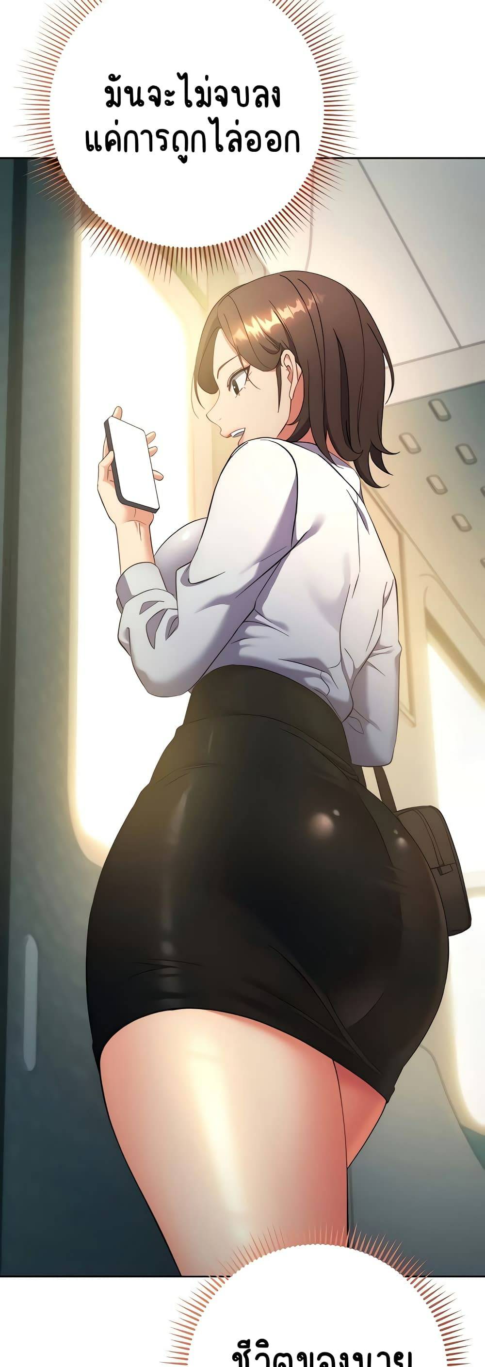 kuro-doujin-9039.jpg