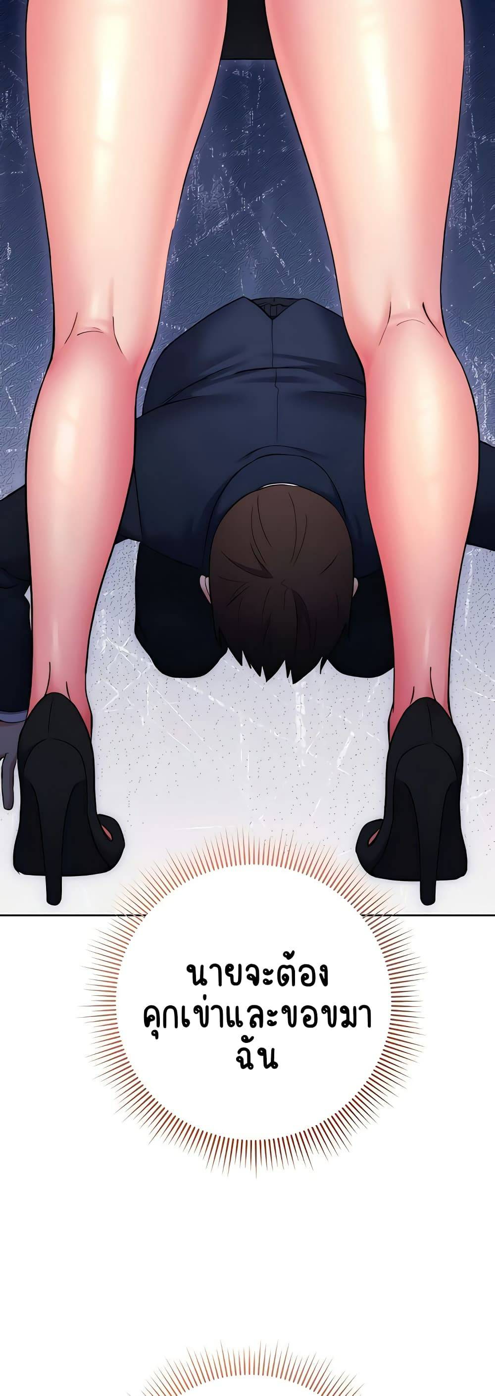 kuro-doujin-9042.jpg