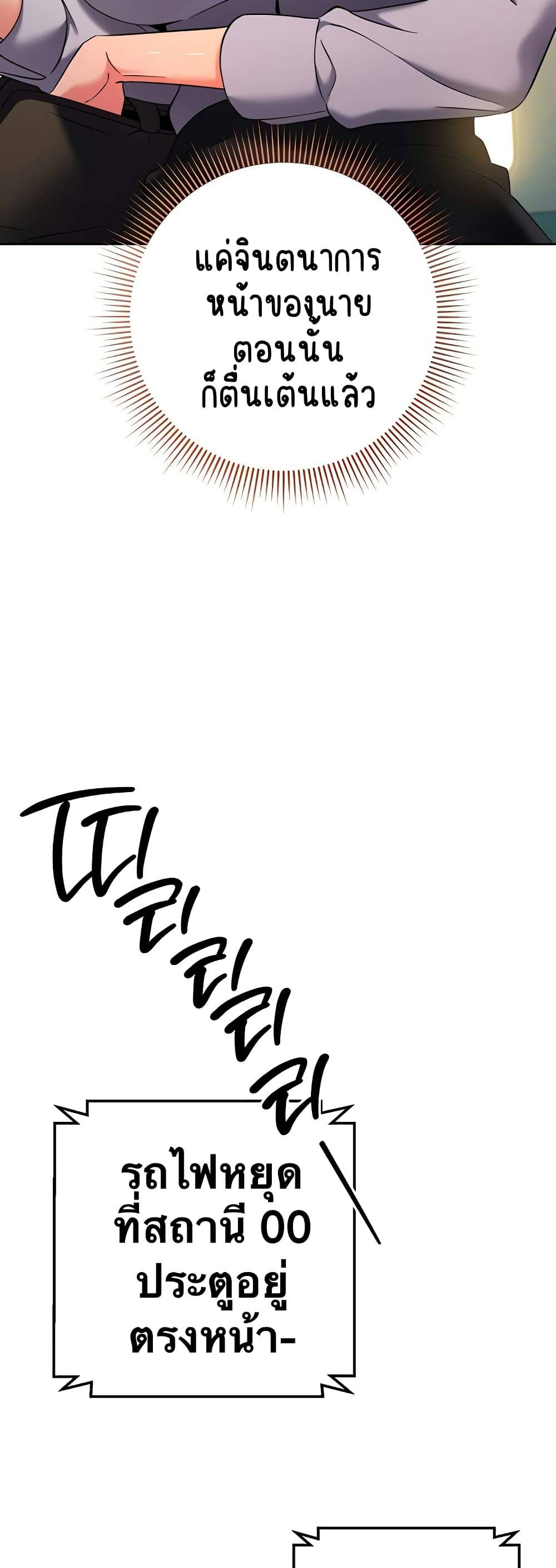 kuro-doujin-9044.jpg