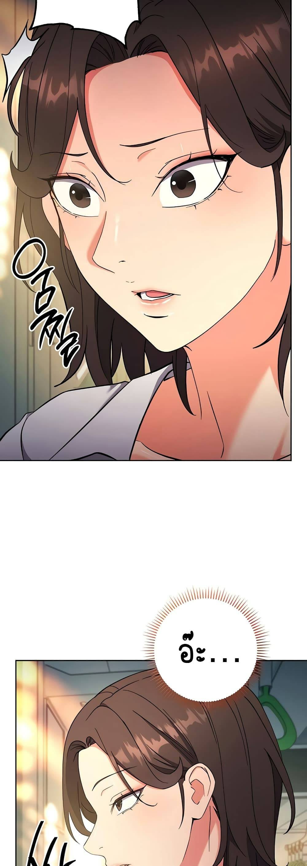 kuro-doujin-9047.jpg