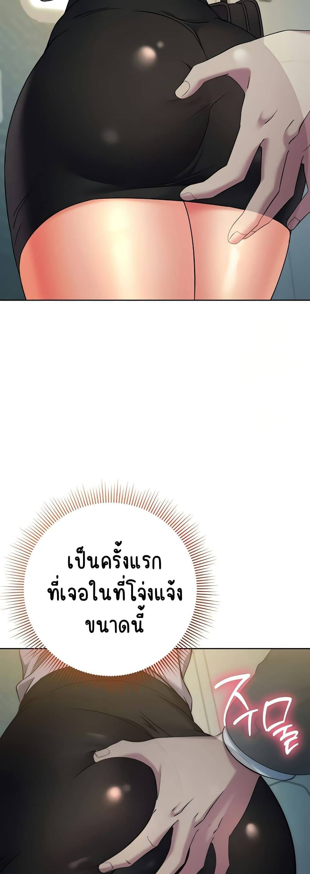 kuro-doujin-9049.jpg