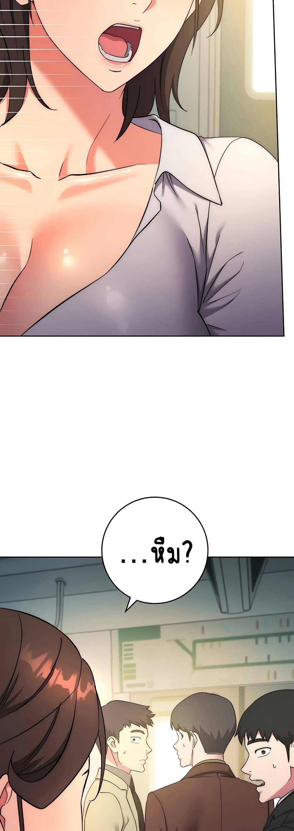 kuro-doujin-9051.jpg