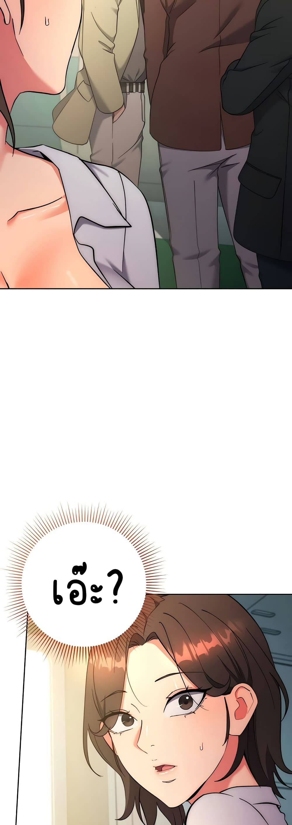 kuro-doujin-9052.jpg