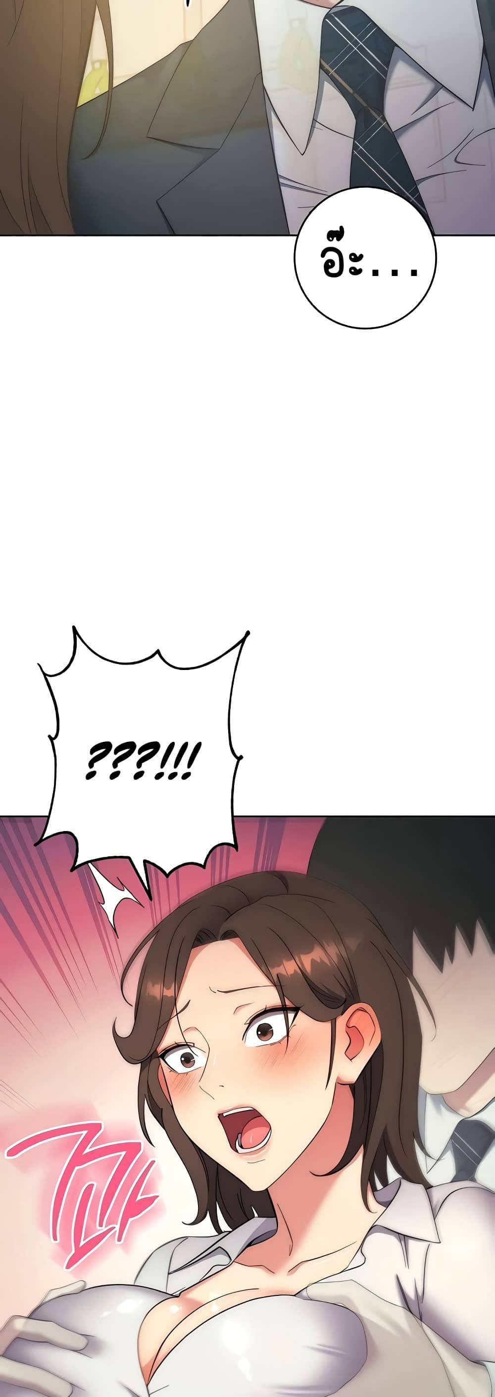 kuro-doujin-9057.jpg