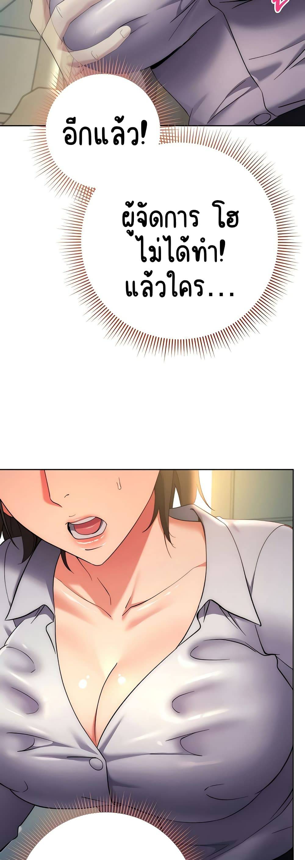 kuro-doujin-9059.jpg