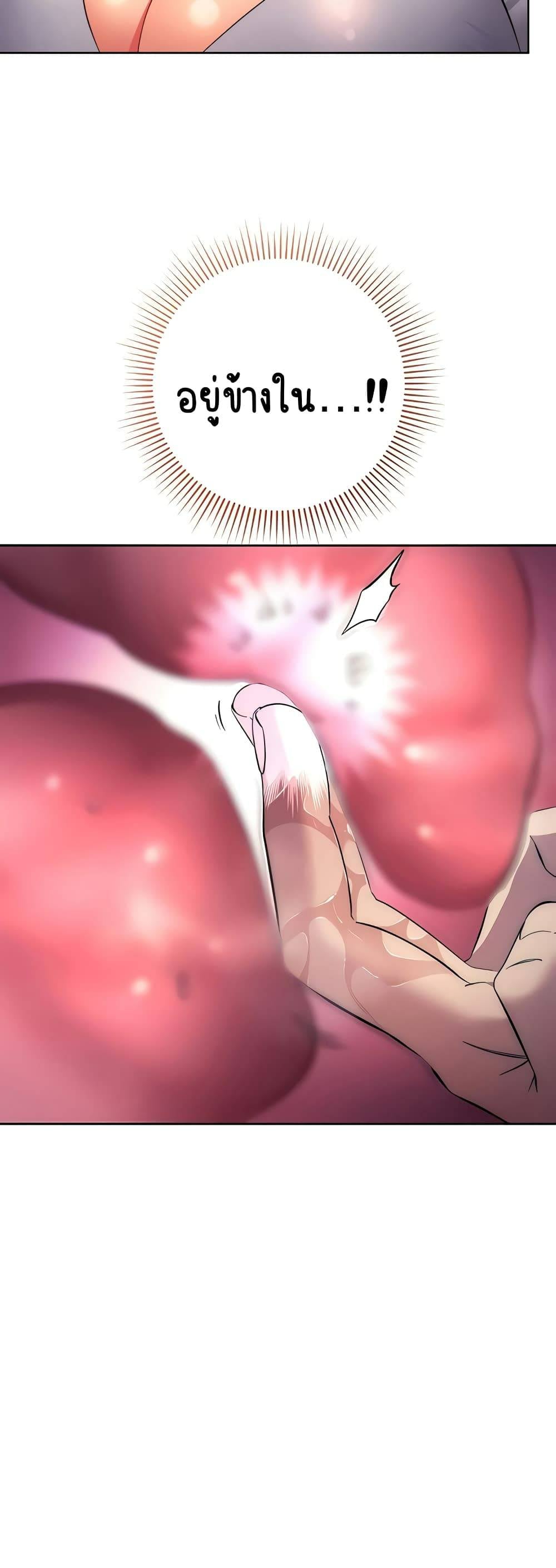 kuro-doujin-9071.jpg
