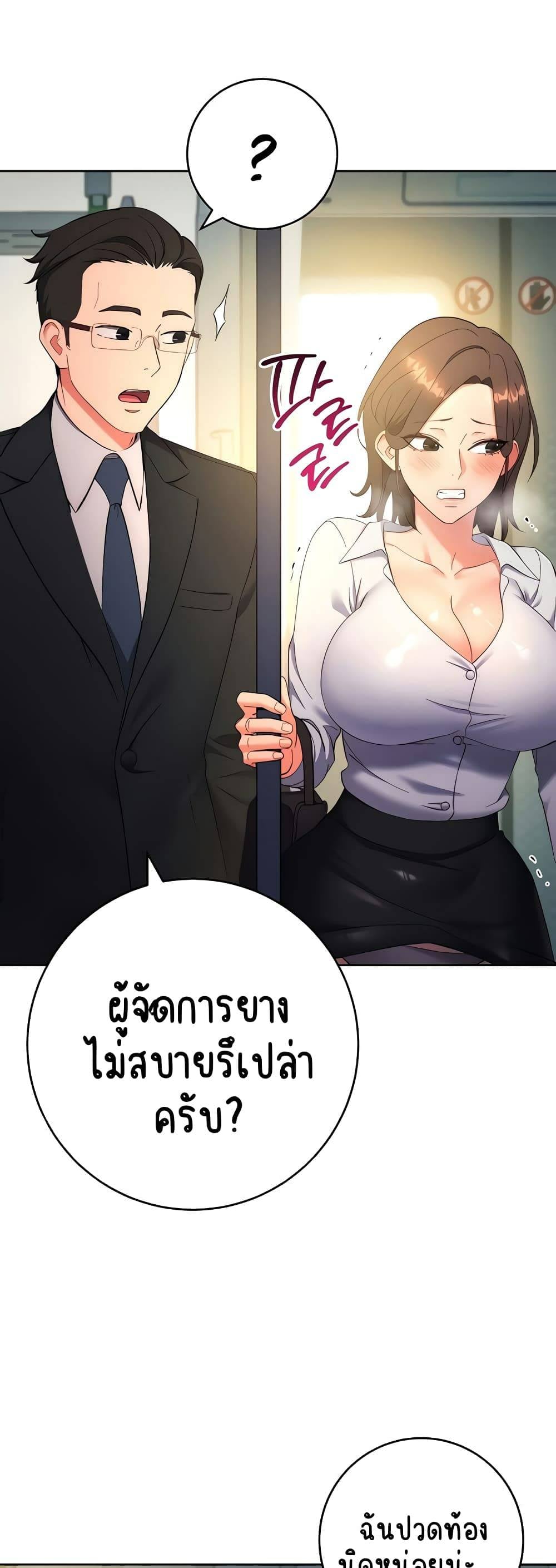 kuro-doujin-9072.jpg