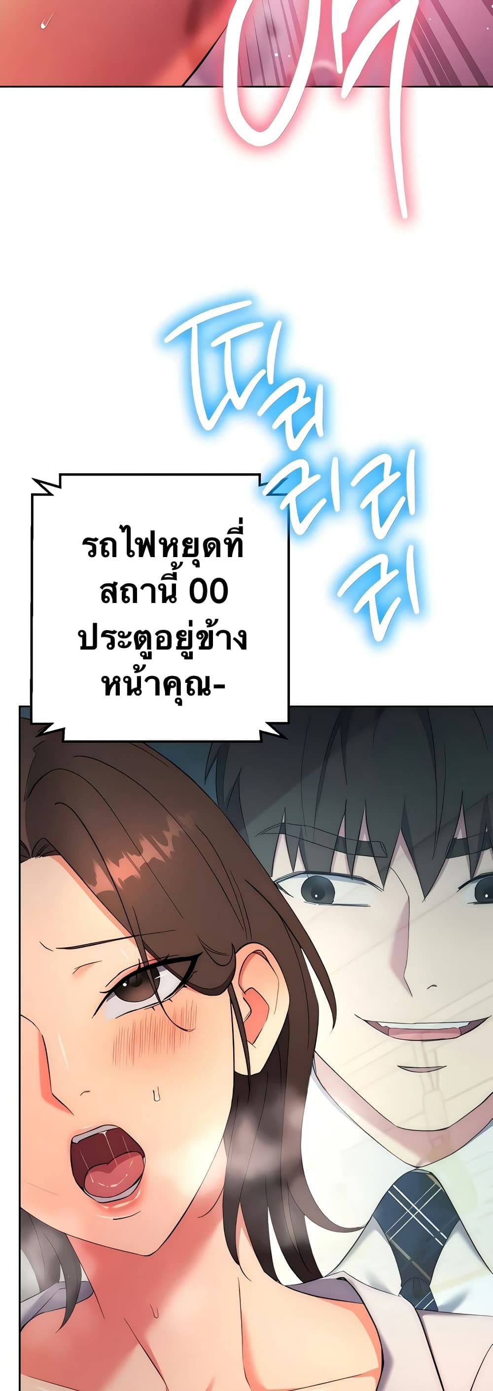 kuro-doujin-9078.jpg