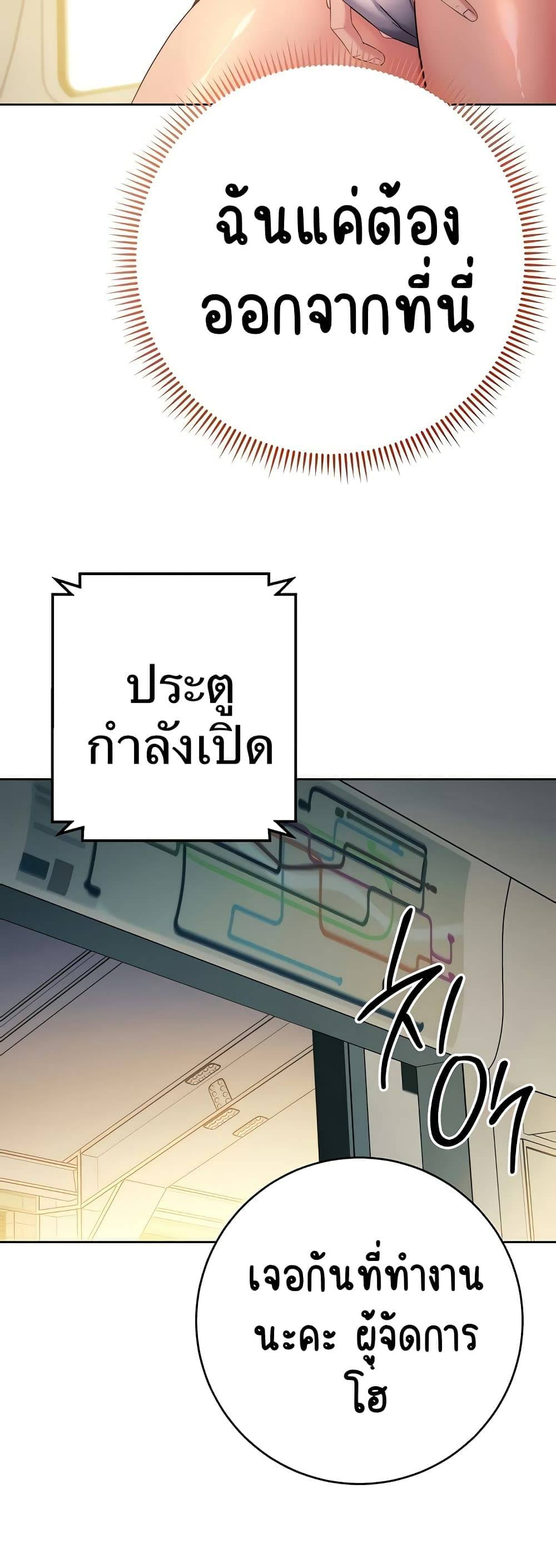 kuro-doujin-9080.jpg