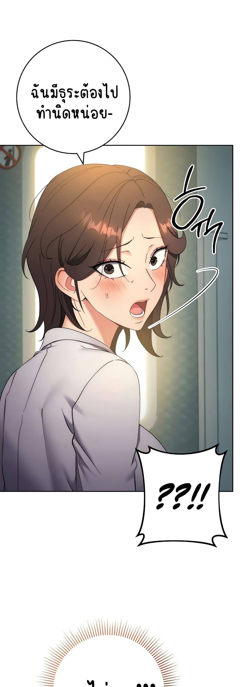 kuro-doujin-9081.jpg